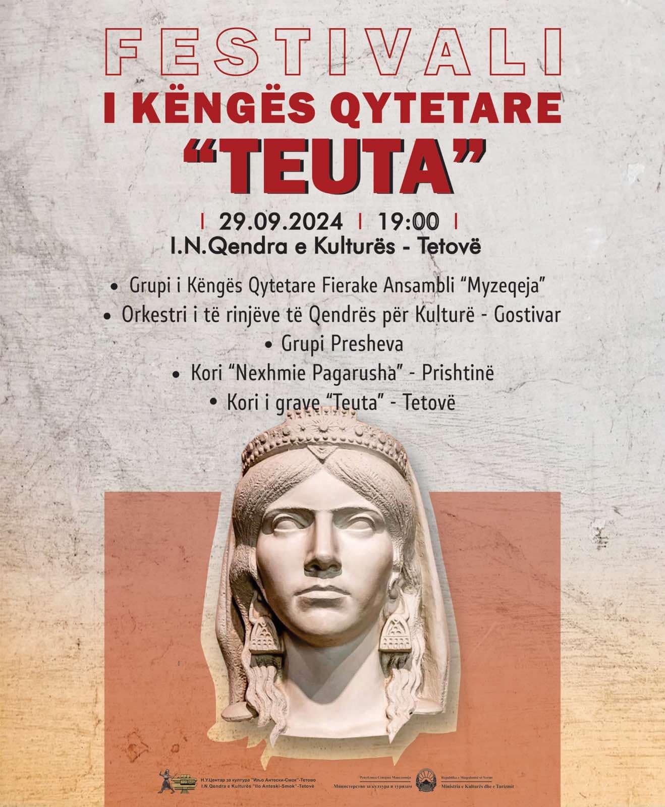 teuta-2024