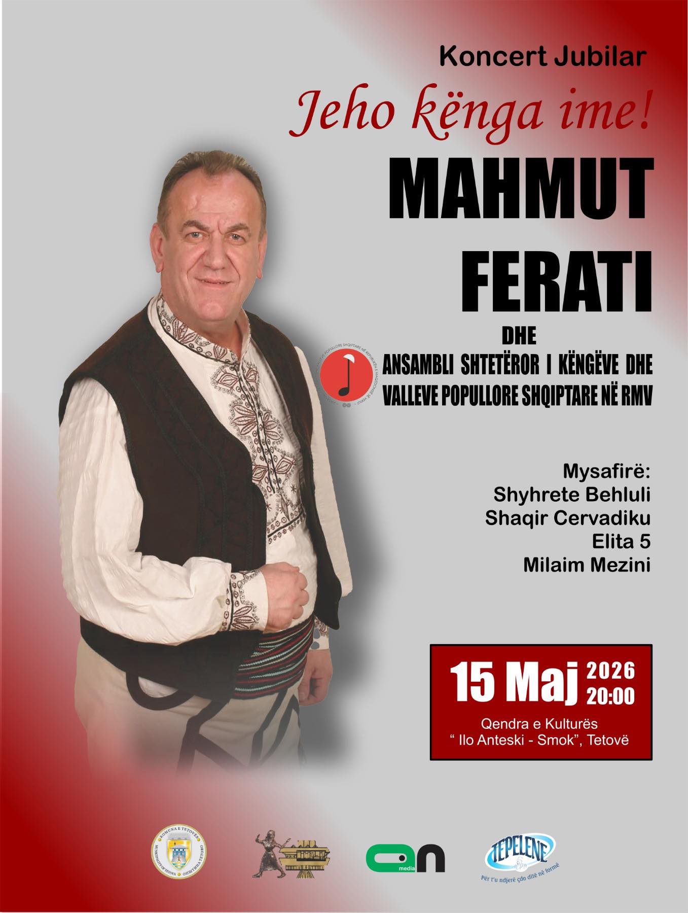 POSTER-MAMUT-FERATI