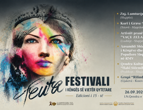 FESTIVALI I KËNGËS SË VJETËR QYTETARE “TEUTA”